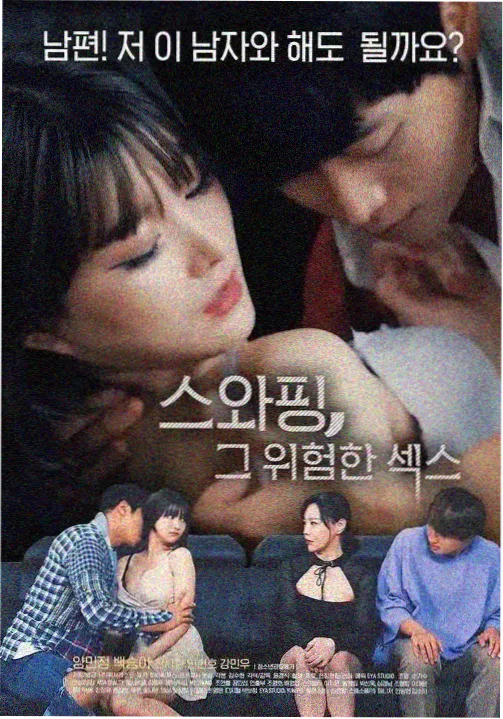 侯明昊电视剧七年角色半径配图